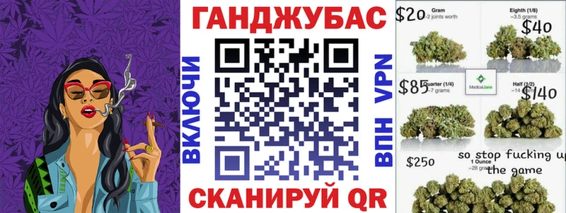 Купить наркотик аптеки Опочка ГАШ  Бошки Шишки  Альфа ПВП  Мефедрон 