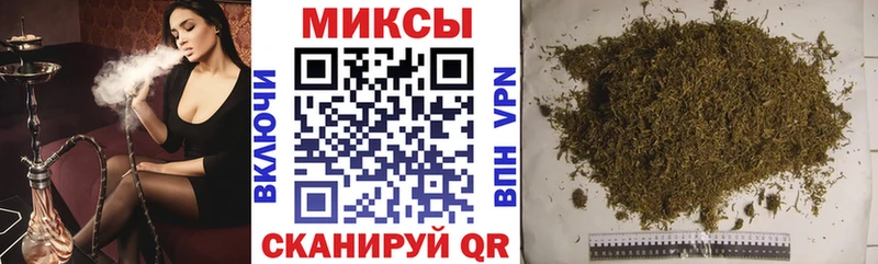 Бутират Butirat  Опочка 