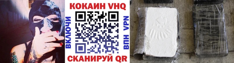 закладки  Опочка  blacksprut ONION  COCAIN 97% 