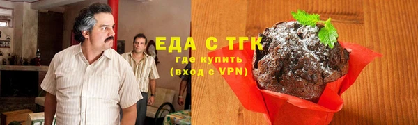 гидропоника Нея