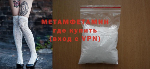 гидропоника Нея