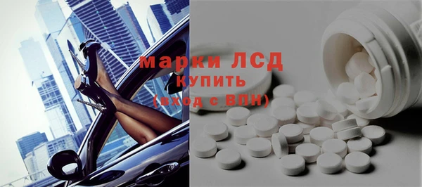 шишки Нефтегорск