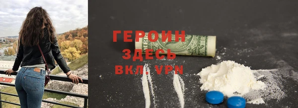 mdpv Навашино