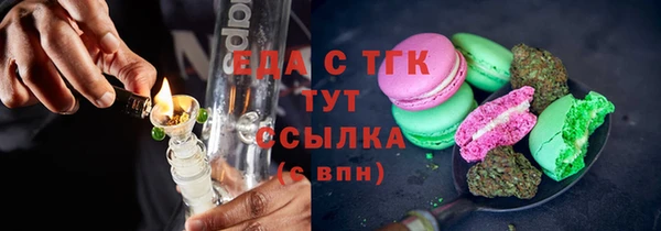 гидропоника Нея