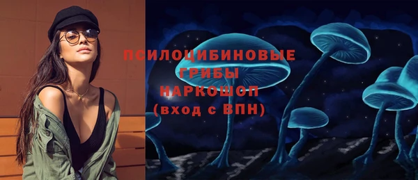mdpv Навашино
