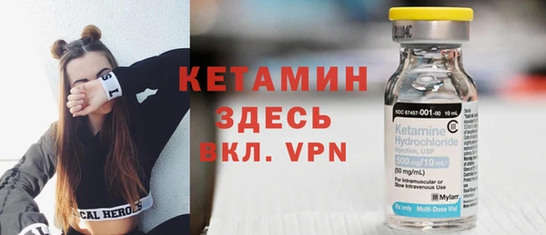 шишки Нефтегорск