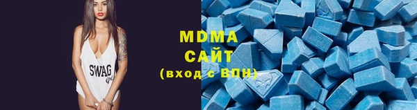 шишки Нефтегорск