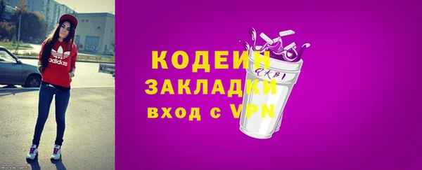 гидропоника Нея