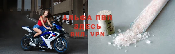 прущие крисы Наволоки