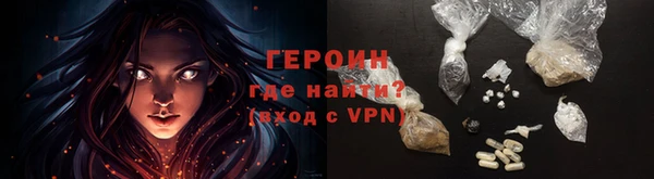 гидропоника Нея