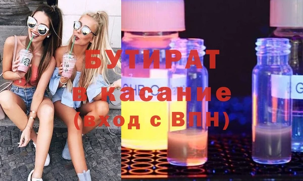 гидропоника Нея