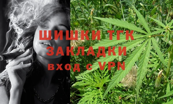 гидра Нефтекумск