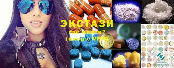 мефедрон Надым