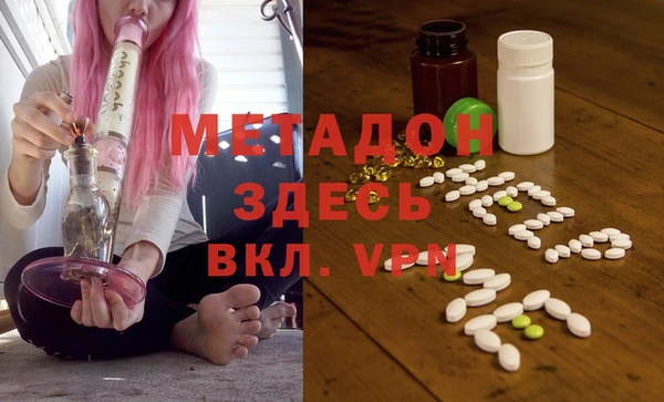 ешки Усмань