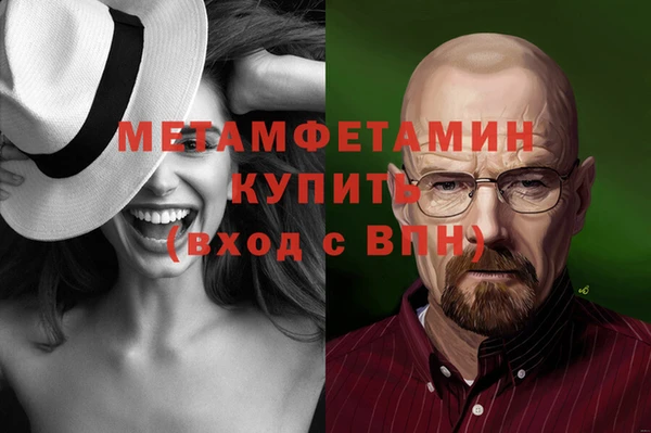 гидропоника Нея