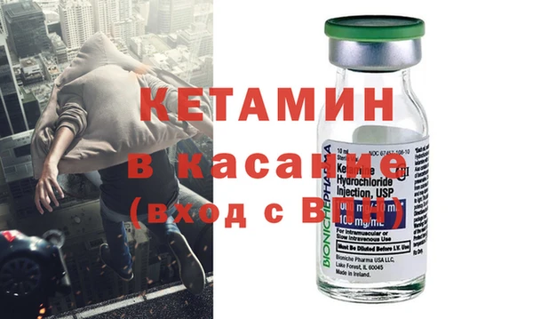 шишки Нефтегорск