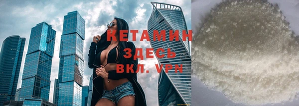 прущие крисы Наволоки