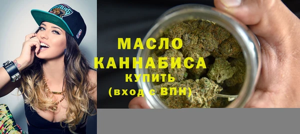 гидропоника Нея