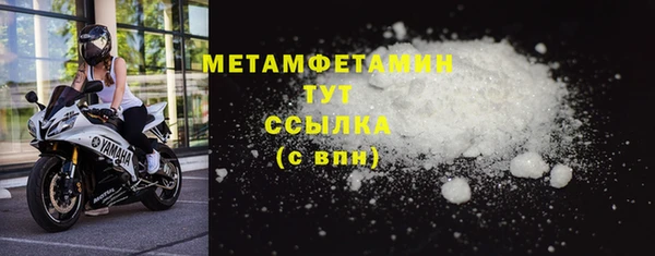 гидропоника Нея