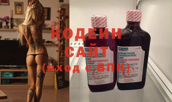гидра Нефтекумск