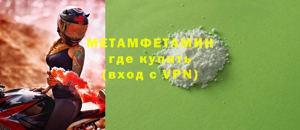 гидропоника Нея