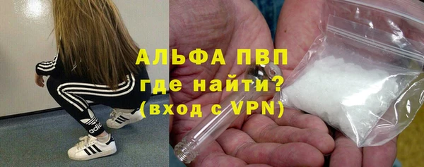 мефедрон Надым