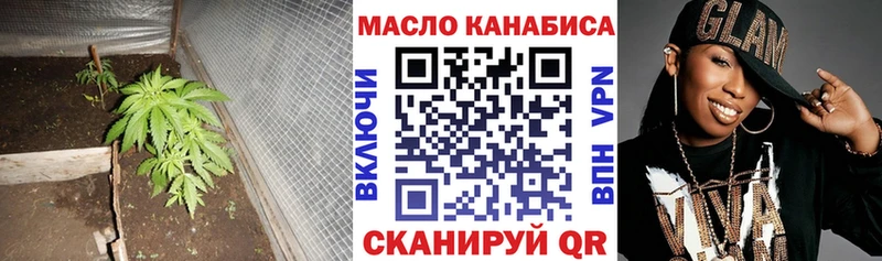 ТГК Wax  нарко площадка телеграм  Опочка  МЕГА ONION 