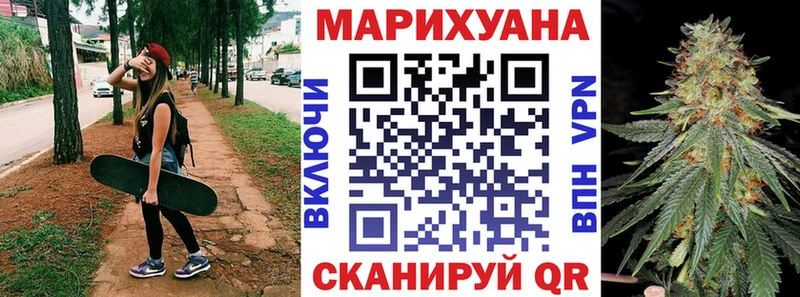 магазин Опочка мориарти какой сайт Канабис SATIVA & INDICA